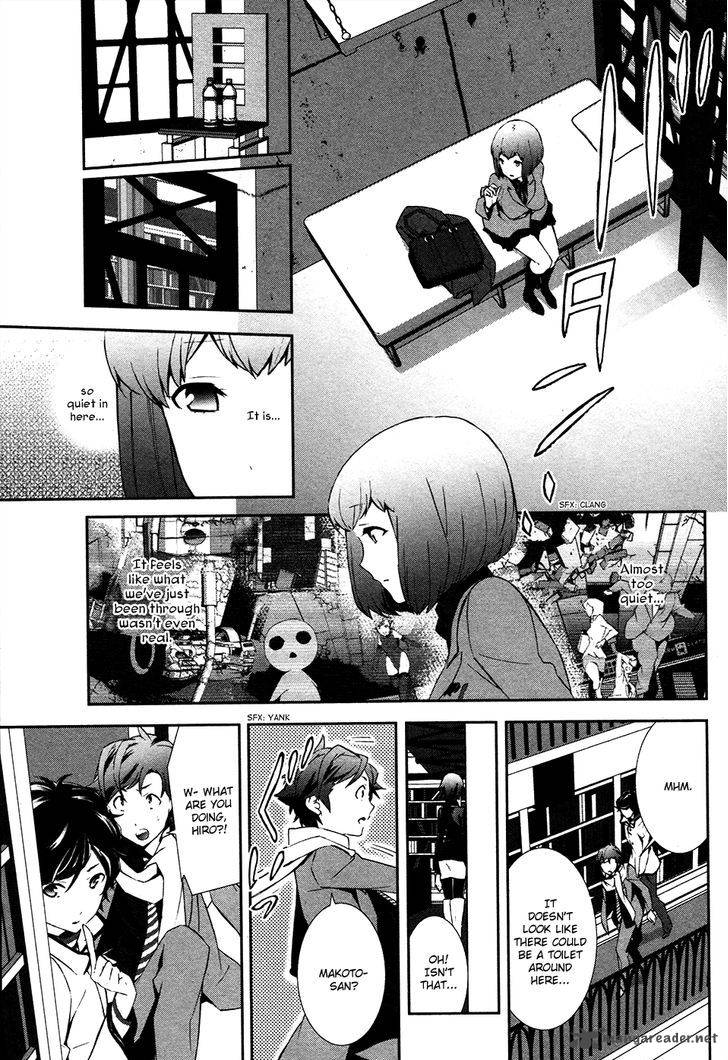 Devil Survivor 2 Show Your Free Will Chapter 2 Page 9