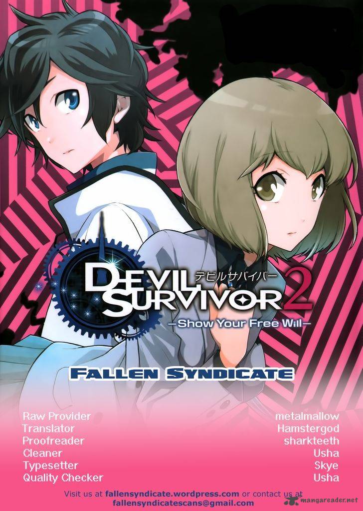 Devil Survivor 2 Show Your Free Will Chapter 3 Page 1