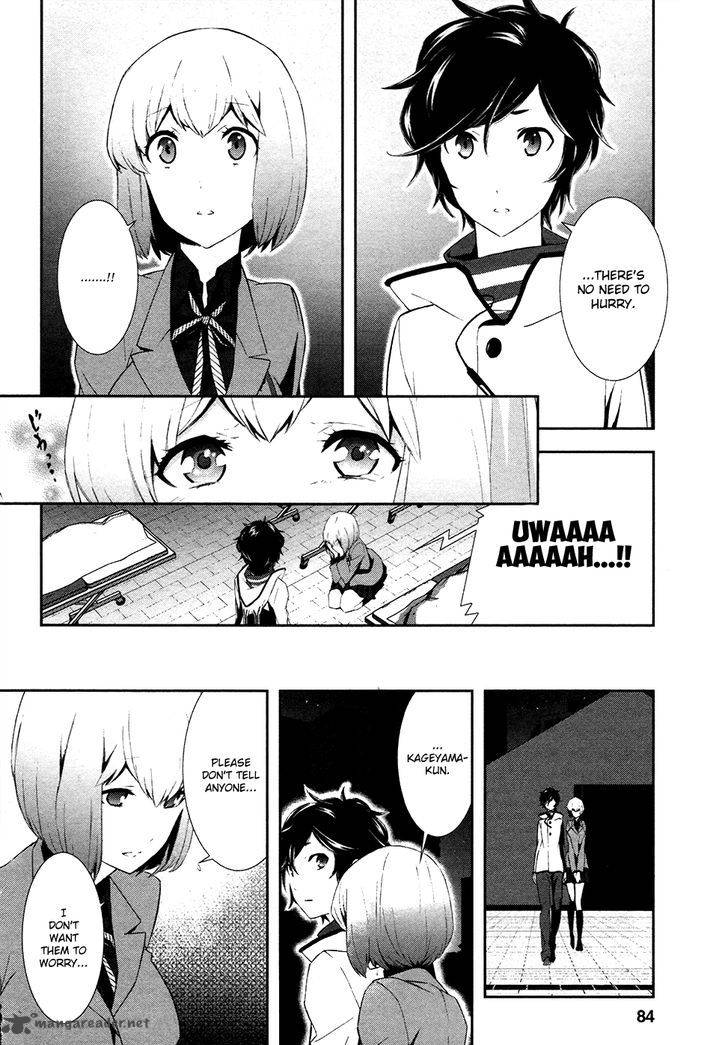 Devil Survivor 2 Show Your Free Will Chapter 3 Page 10