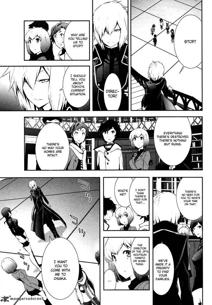 Devil Survivor 2 Show Your Free Will Chapter 3 Page 13