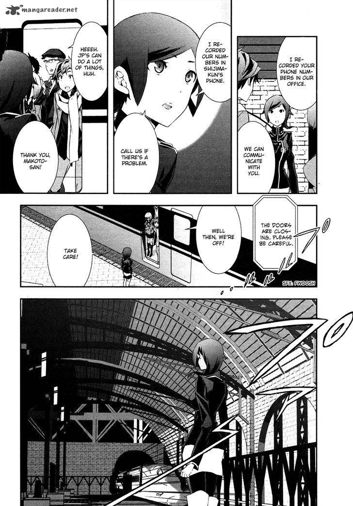 Devil Survivor 2 Show Your Free Will Chapter 3 Page 22