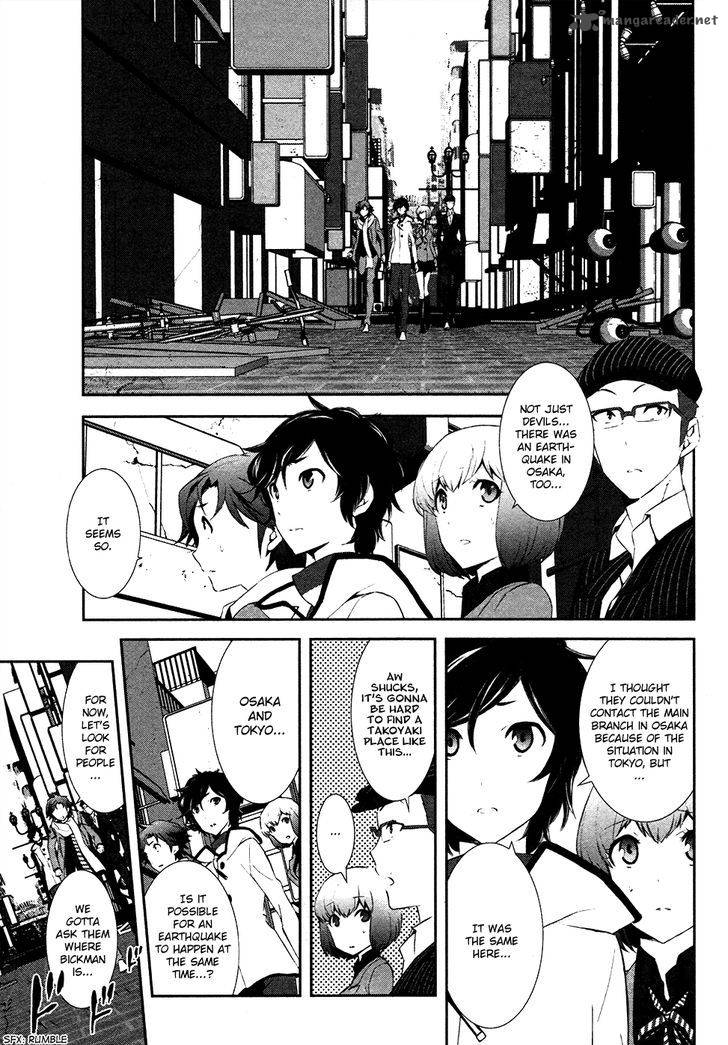 Devil Survivor 2 Show Your Free Will Chapter 3 Page 29