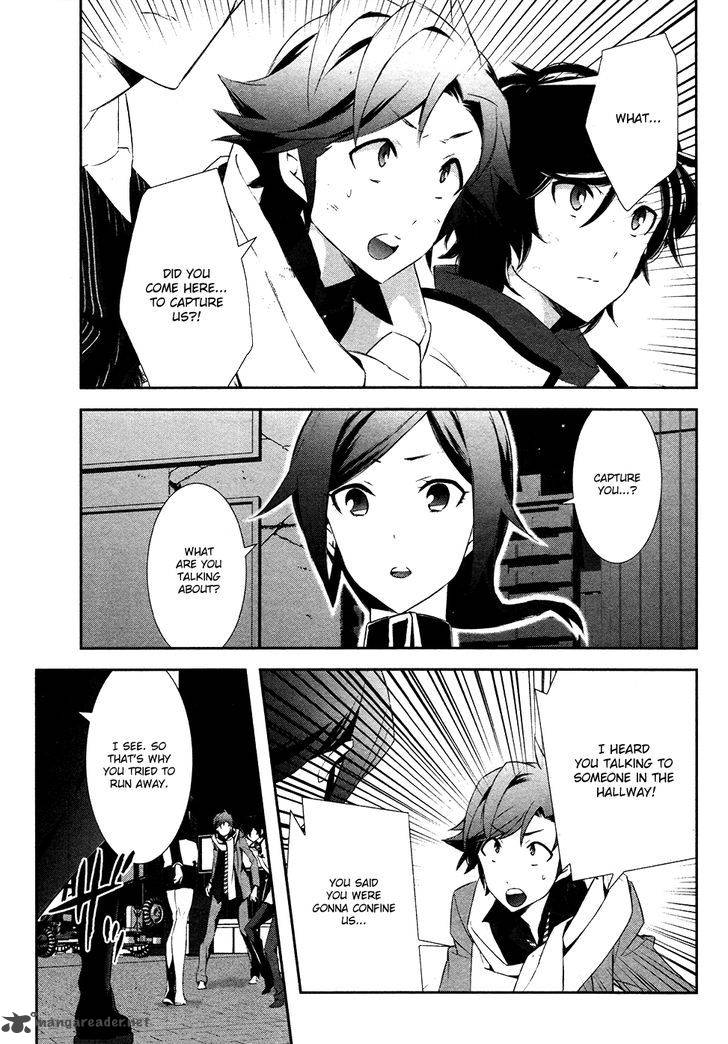 Devil Survivor 2 Show Your Free Will Chapter 3 Page 3