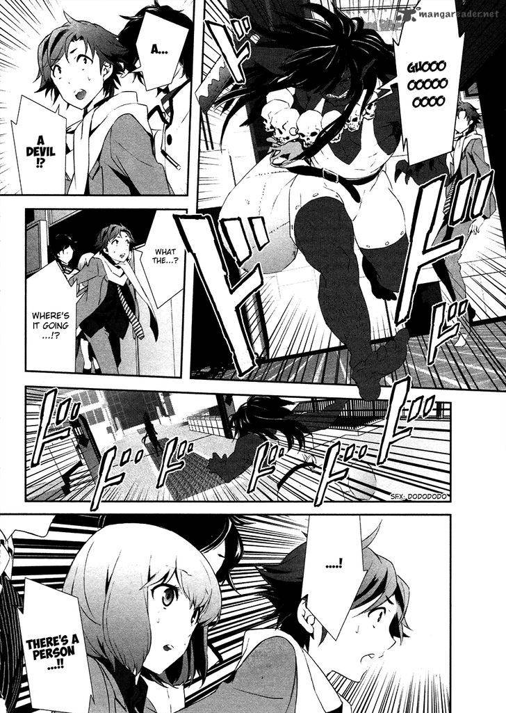 Devil Survivor 2 Show Your Free Will Chapter 3 Page 30