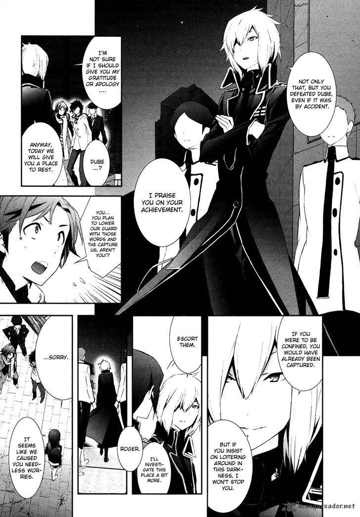 Devil Survivor 2 Show Your Free Will Chapter 3 Page 6