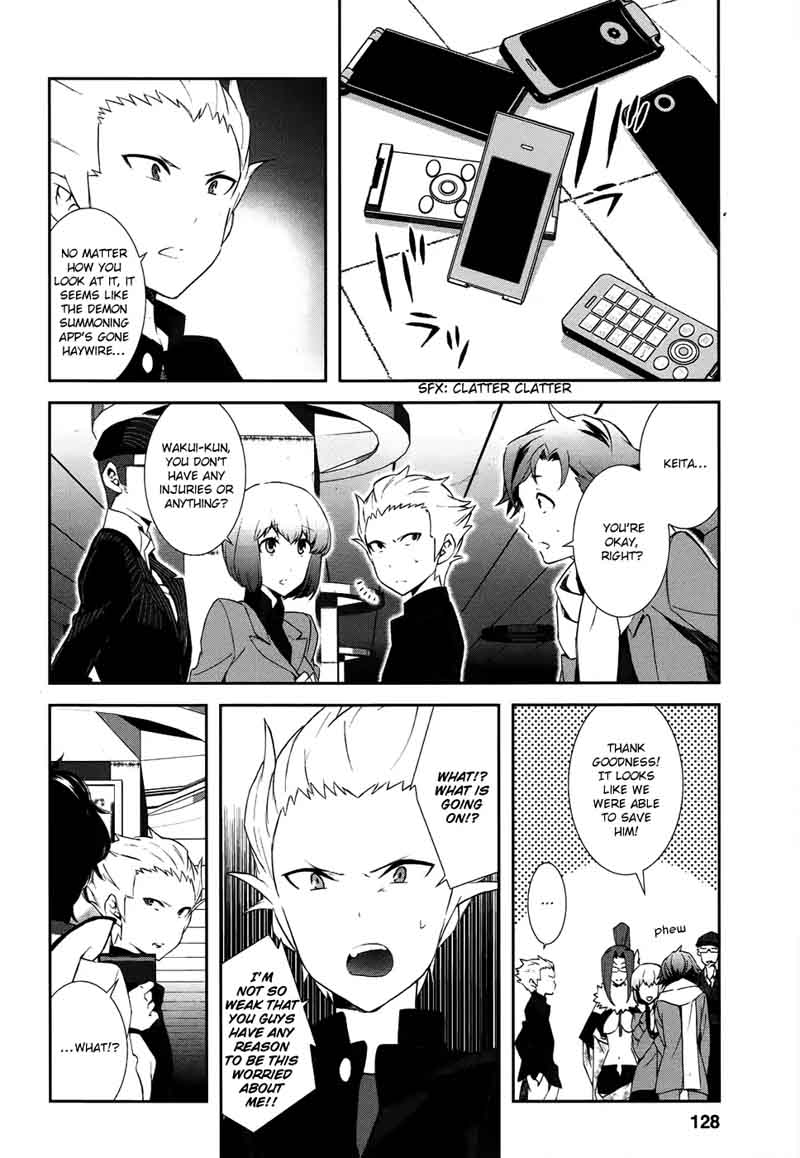 Devil Survivor 2 Show Your Free Will Chapter 4 Page 20