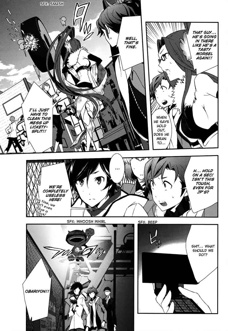 Devil Survivor 2 Show Your Free Will Chapter 4 Page 28