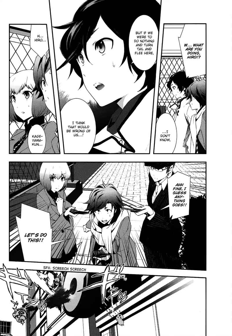 Devil Survivor 2 Show Your Free Will Chapter 4 Page 29