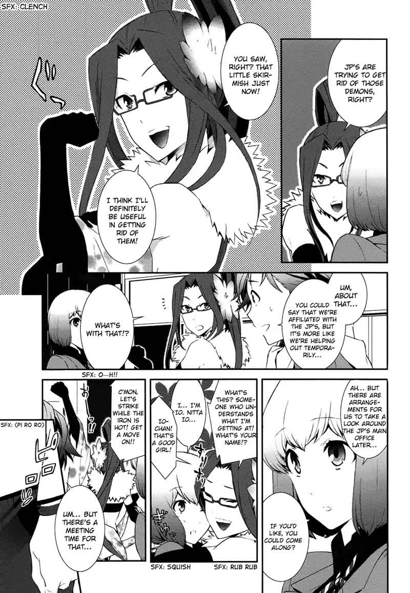 Devil Survivor 2 Show Your Free Will Chapter 4 Page 3