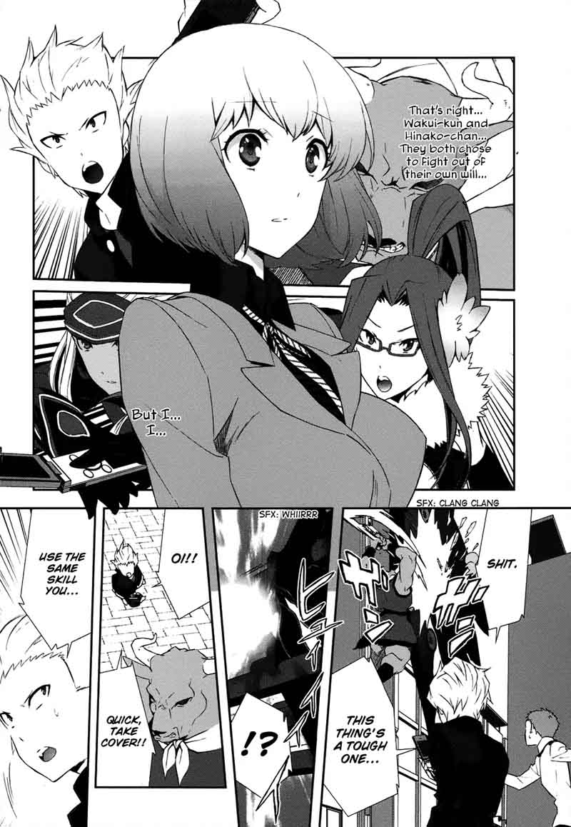 Devil Survivor 2 Show Your Free Will Chapter 4 Page 35