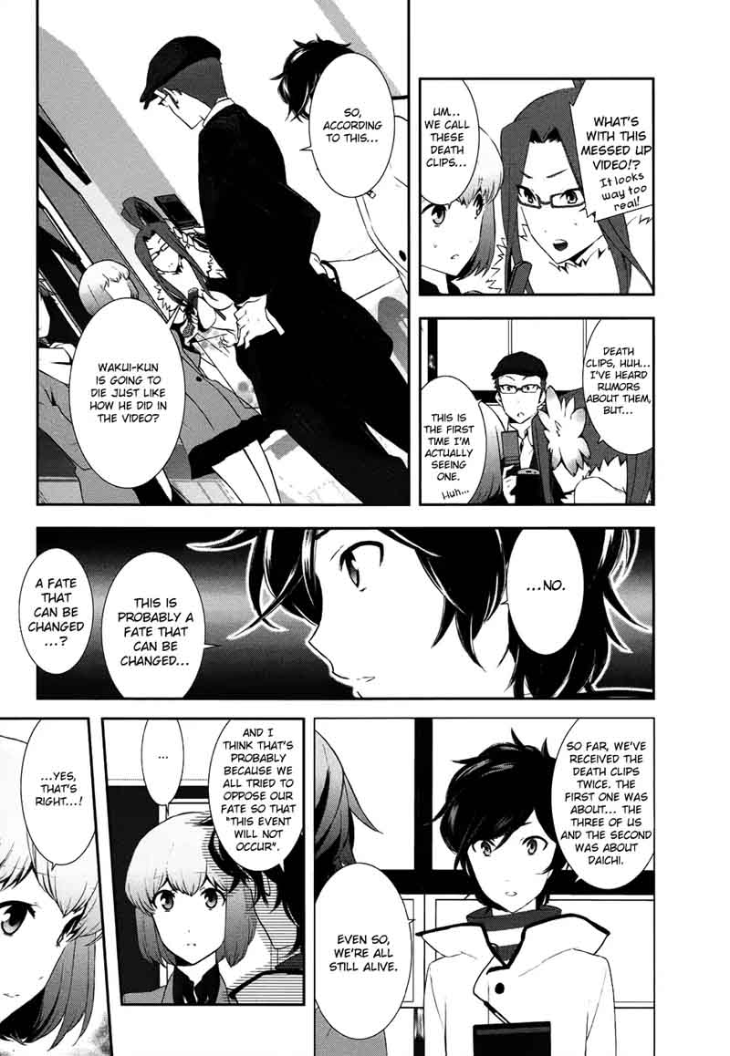 Devil Survivor 2 Show Your Free Will Chapter 4 Page 6