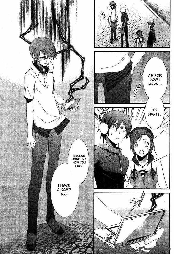 Devil Survivor 2 Show Your Free Will Chapter 8 Page 12