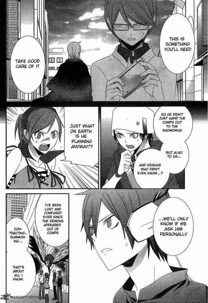 Devil Survivor 2 Show Your Free Will Chapter 8 Page 15