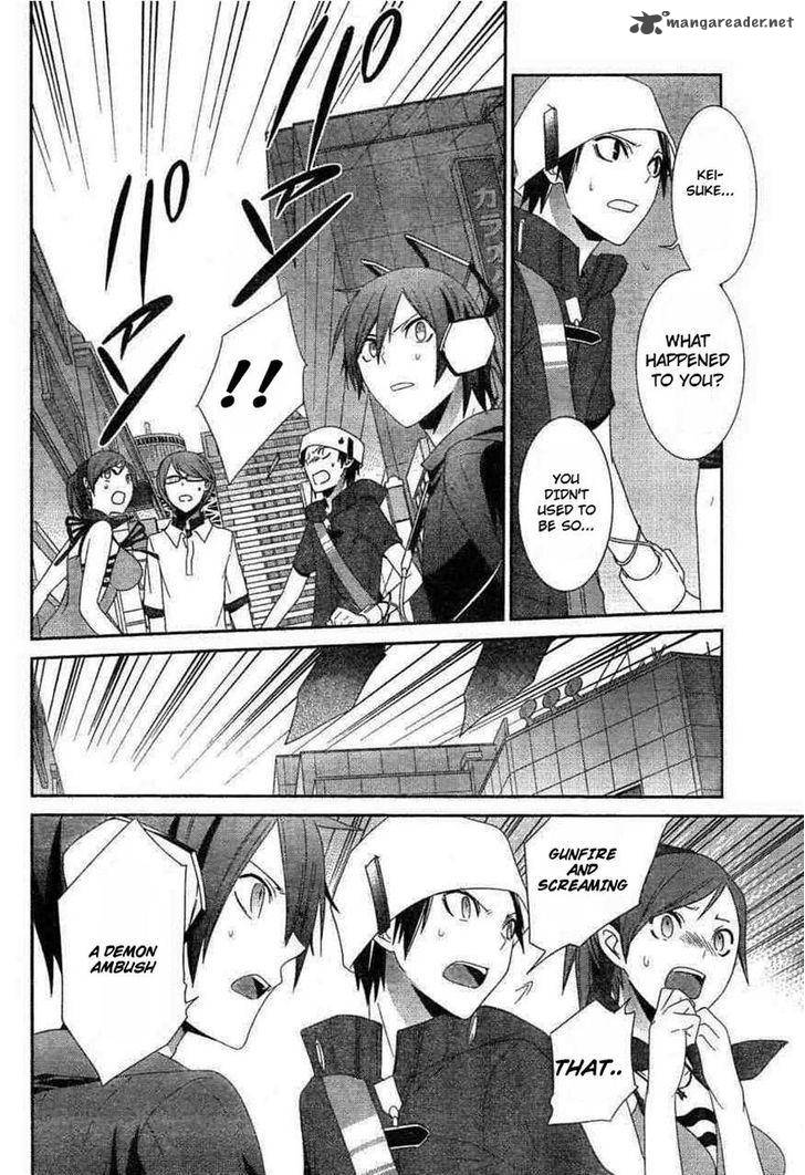 Devil Survivor 2 Show Your Free Will Chapter 8 Page 17