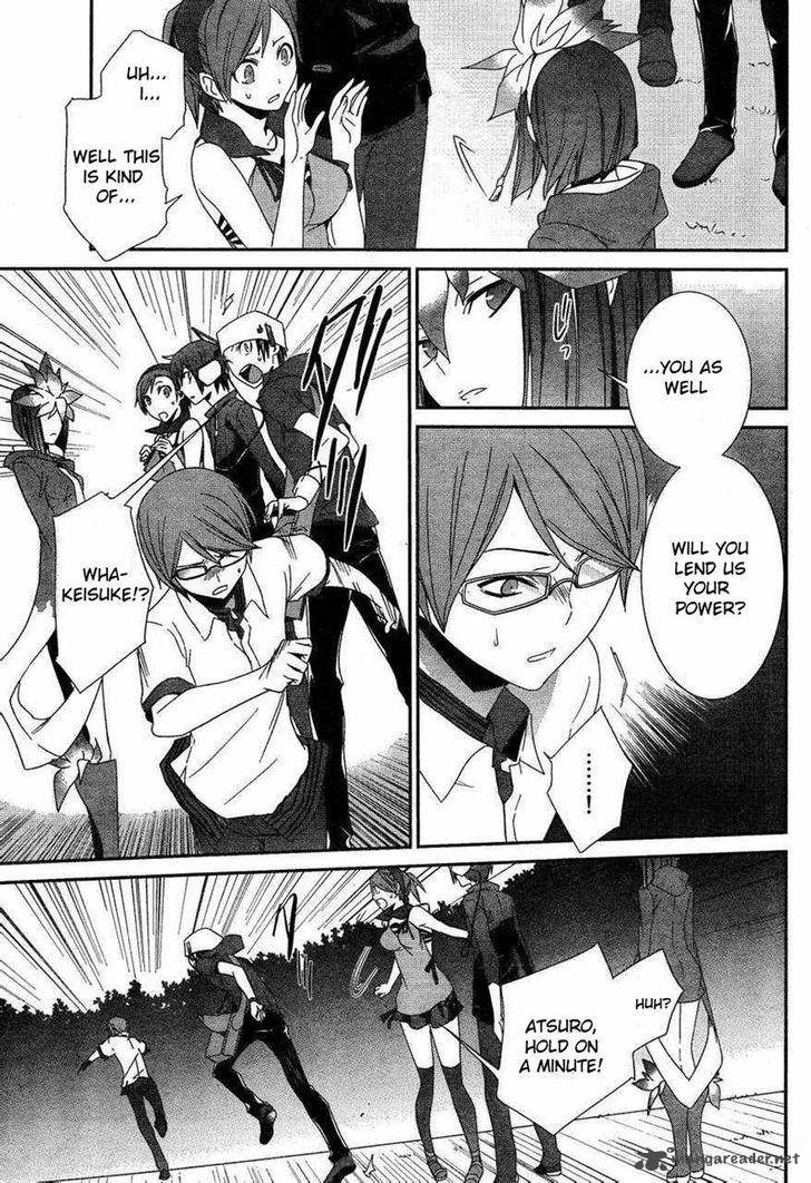 Devil Survivor 2 Show Your Free Will Chapter 8 Page 8