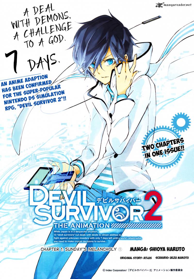 Devil Survivor 2 The Animation Chapter 1 Page 2