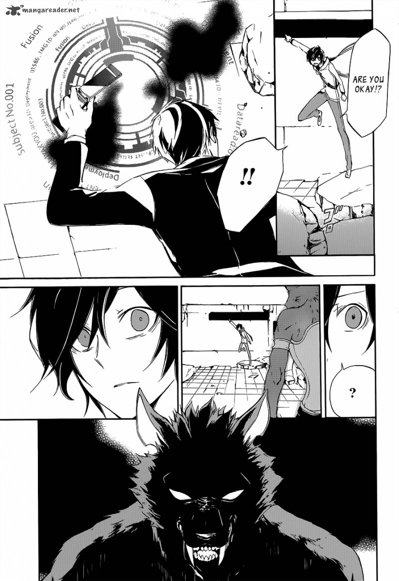 Devil Survivor 2 The Animation Chapter 1 Page 28