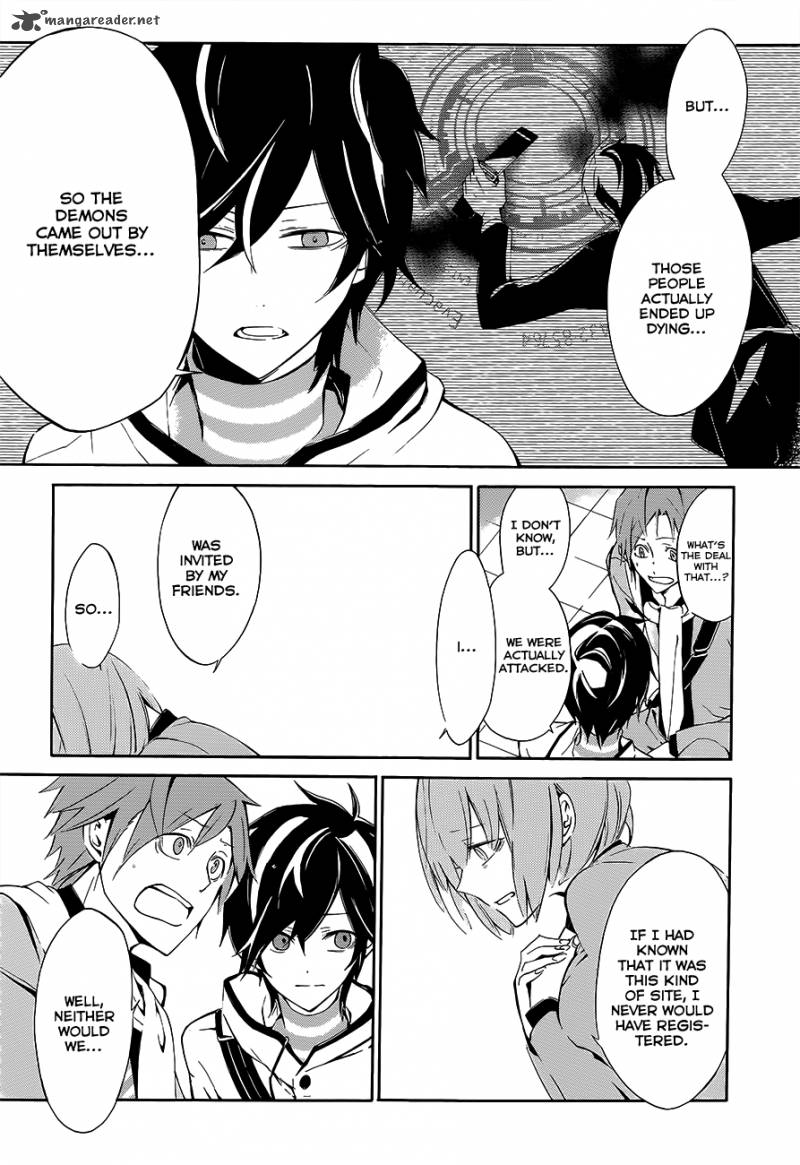 Devil Survivor 2 The Animation Chapter 1 Page 43