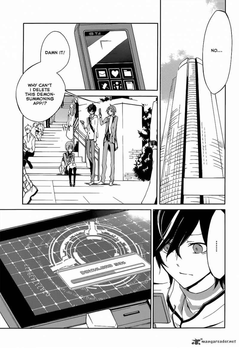 Devil Survivor 2 The Animation Chapter 2 Page 12