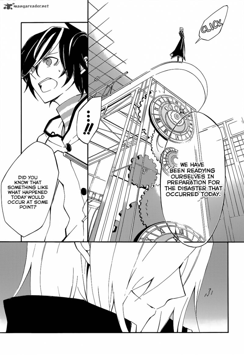 Devil Survivor 2 The Animation Chapter 3 Page 15