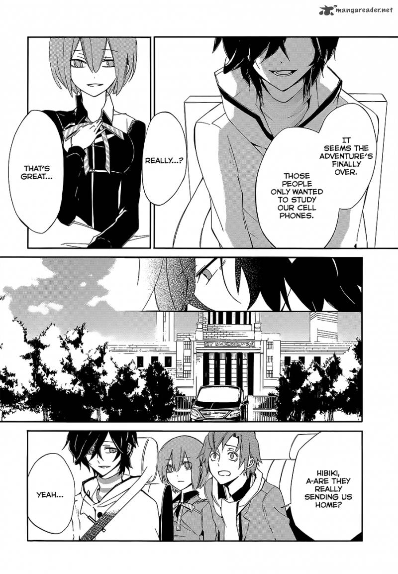 Devil Survivor 2 The Animation Chapter 3 Page 24