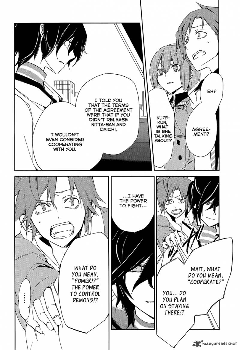 Devil Survivor 2 The Animation Chapter 3 Page 26