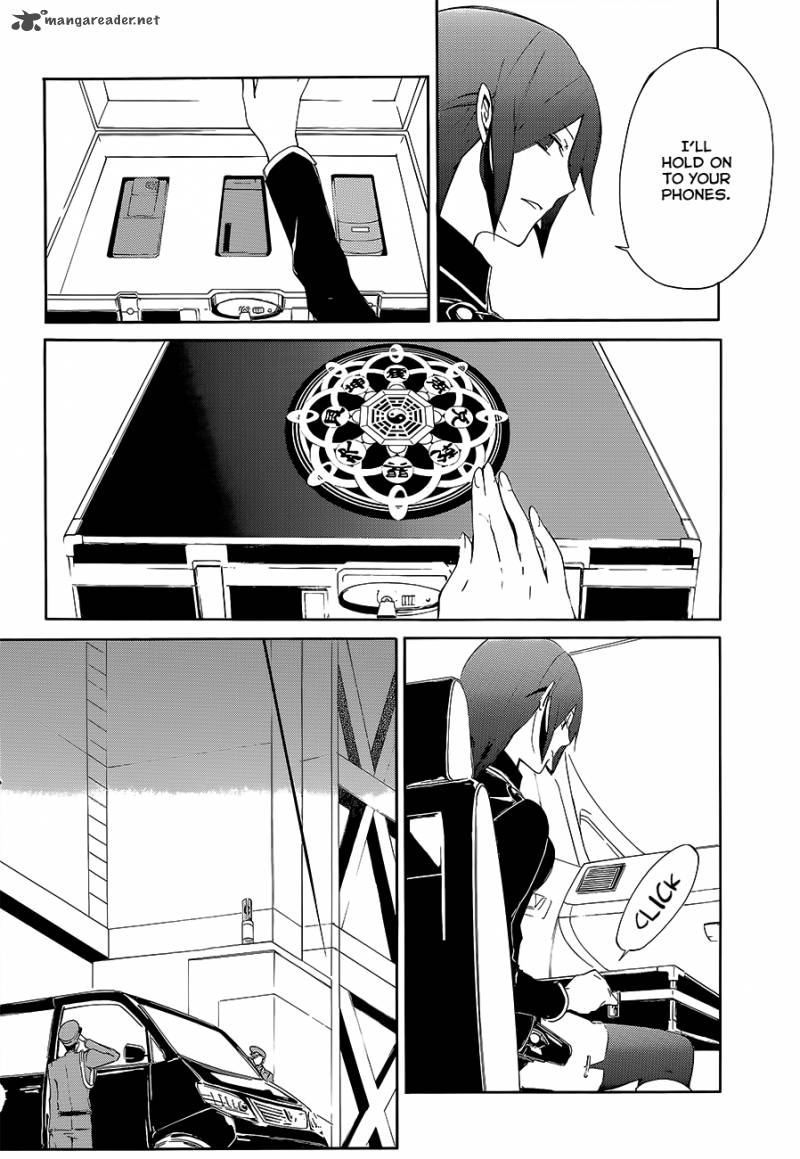 Devil Survivor 2 The Animation Chapter 3 Page 3