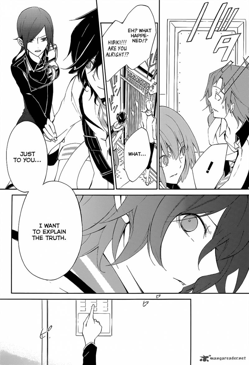 Devil Survivor 2 The Animation Chapter 3 Page 6