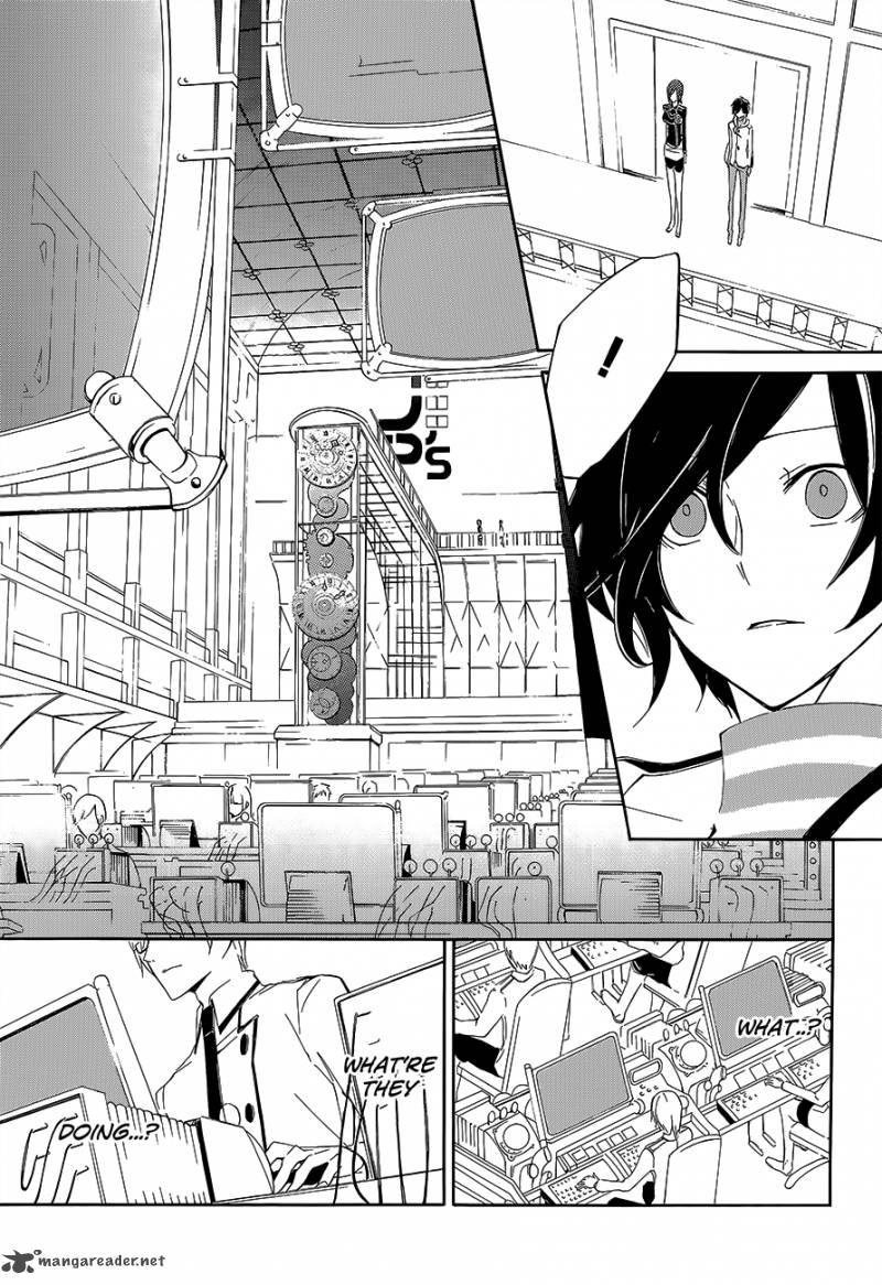 Devil Survivor 2 The Animation Chapter 3 Page 7