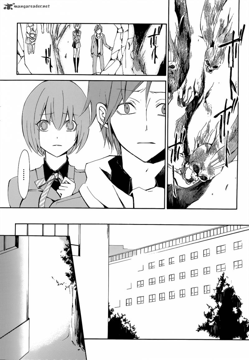 Devil Survivor 2 The Animation Chapter 4 Page 20