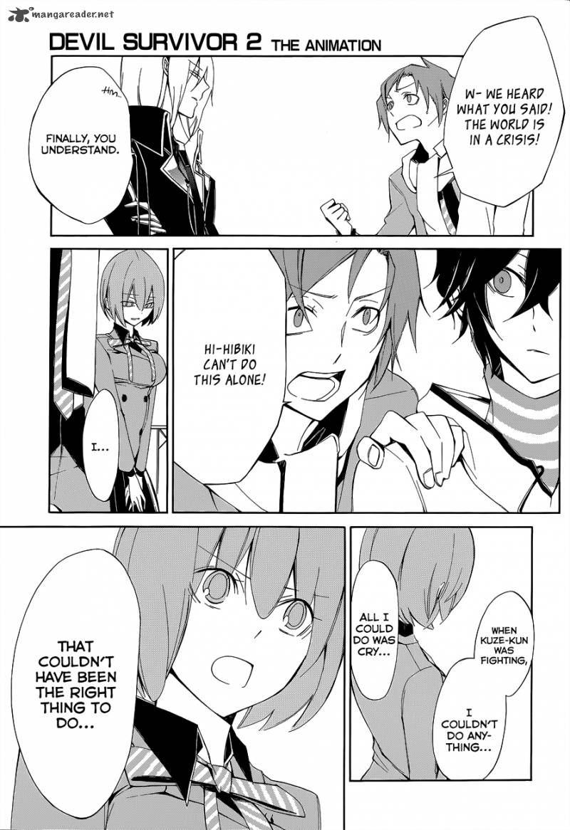 Devil Survivor 2 The Animation Chapter 4 Page 29