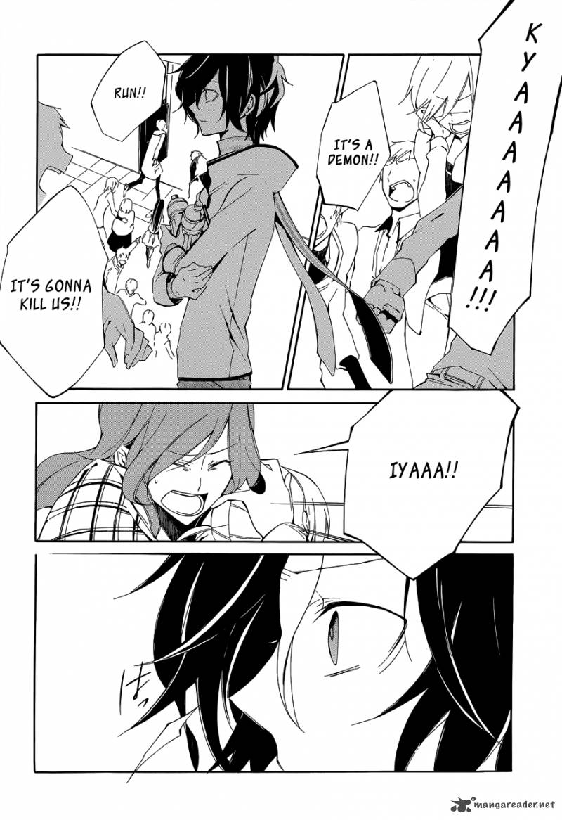 Devil Survivor 2 The Animation Chapter 4 Page 3