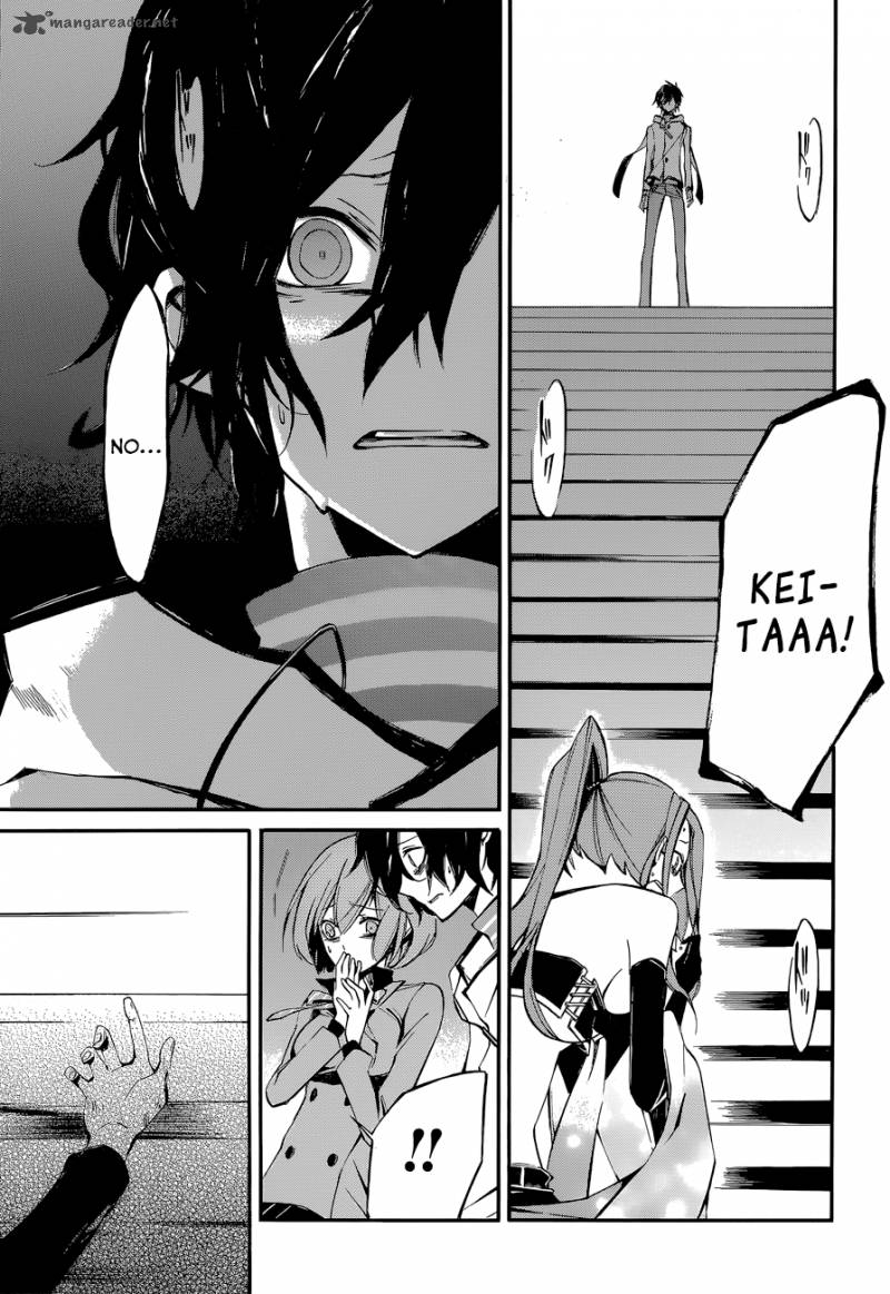 Devil Survivor 2 The Animation Chapter 7 Page 24