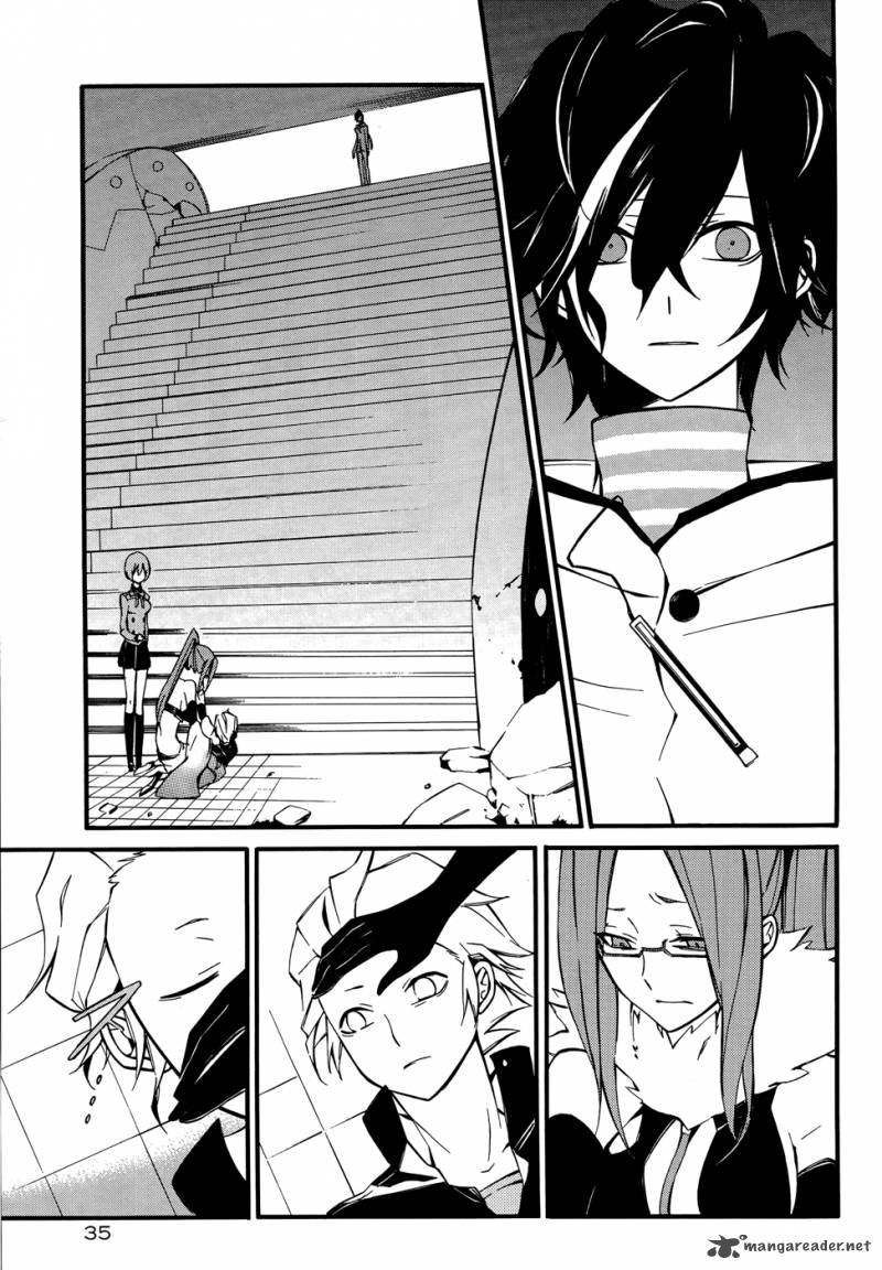 Devil Survivor 2 The Animation Chapter 8 Page 2