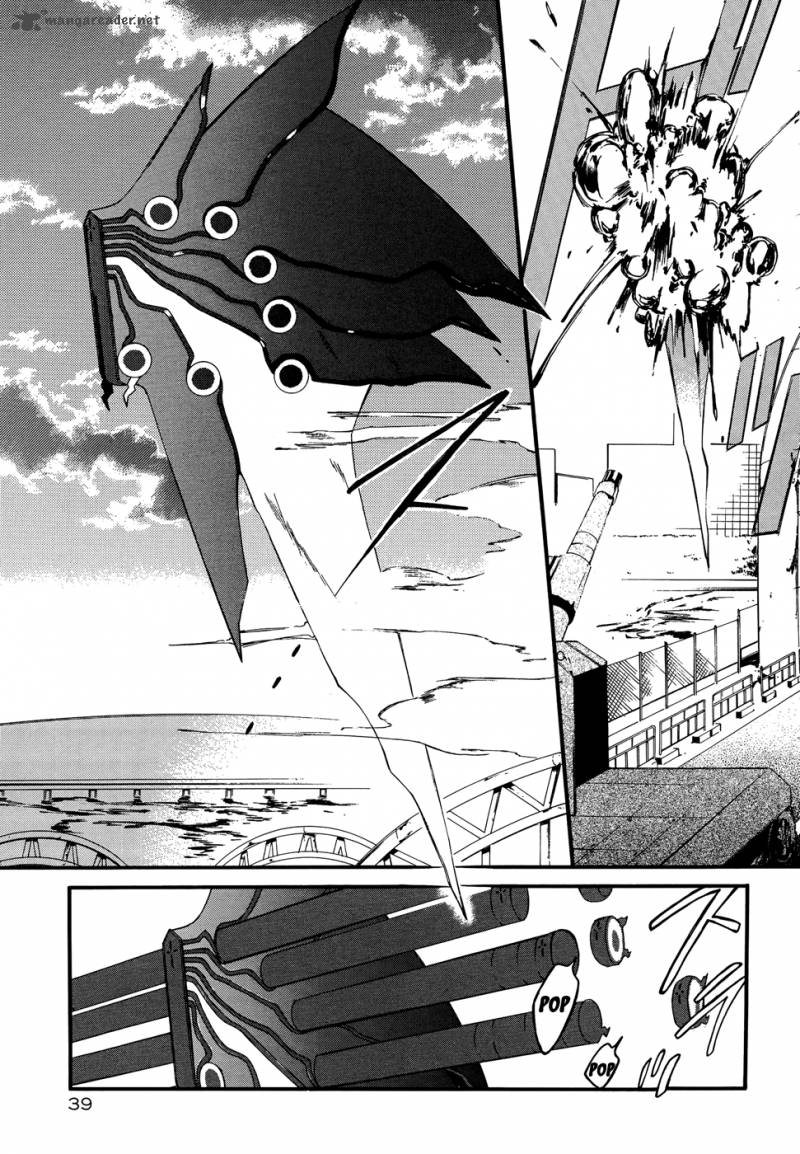 Devil Survivor 2 The Animation Chapter 8 Page 6