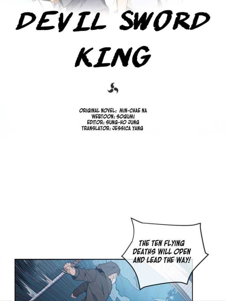 Devil Sword King Chapter 10 Page 14