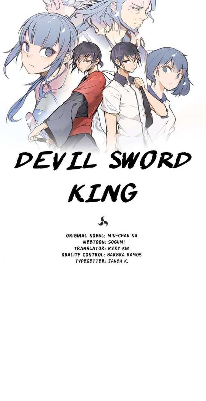 Devil Sword King Chapter 119 Page 15