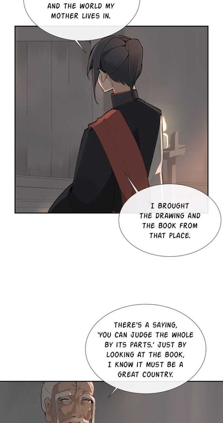 Devil Sword King Chapter 135 Page 13