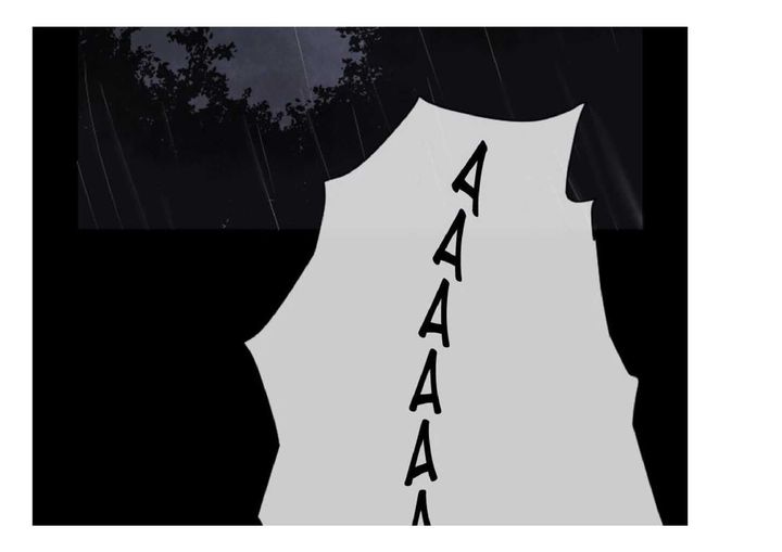 Devil Sword King Chapter 26 Page 77