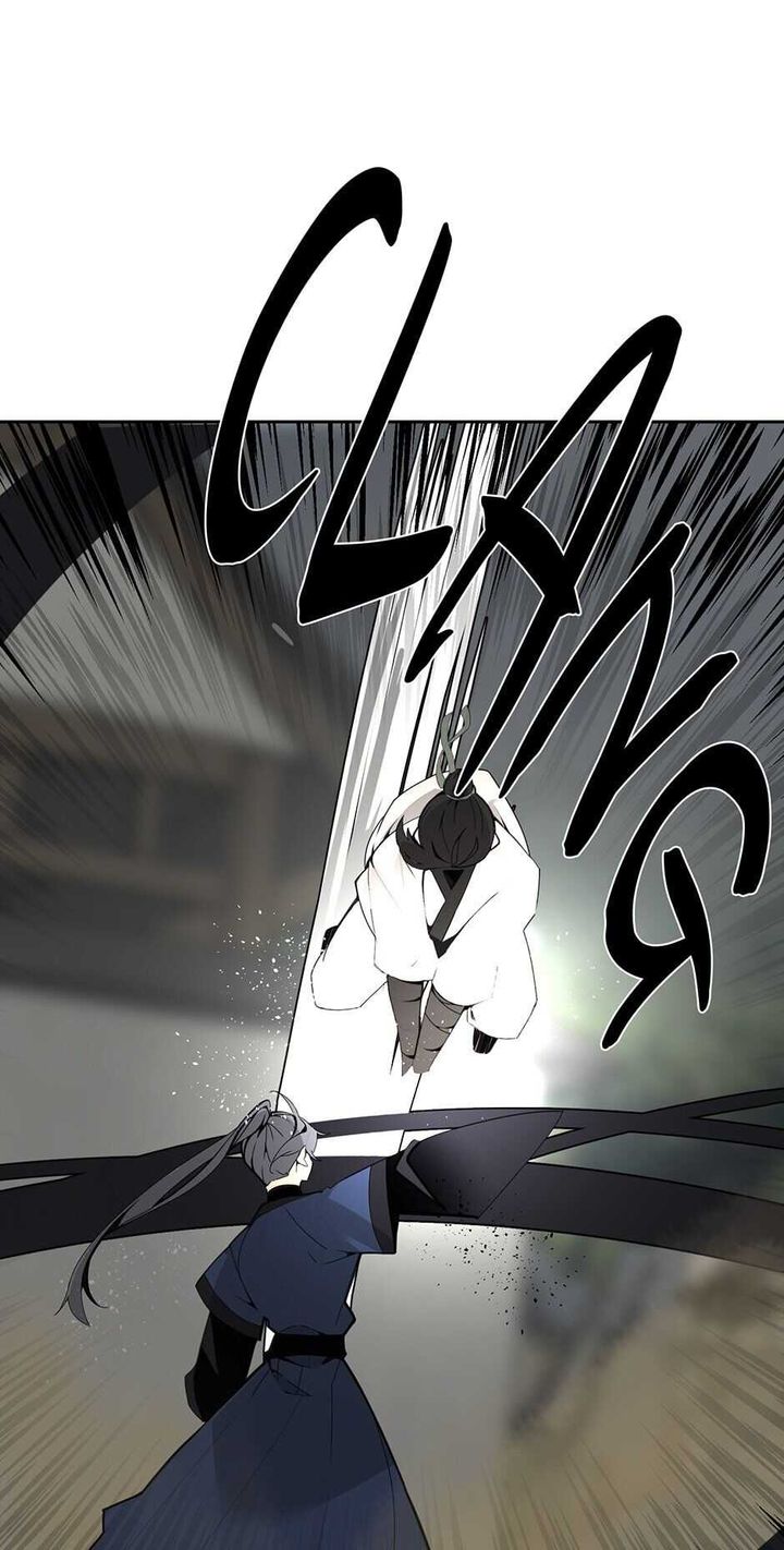 Devil Sword King Chapter 270 Page 12