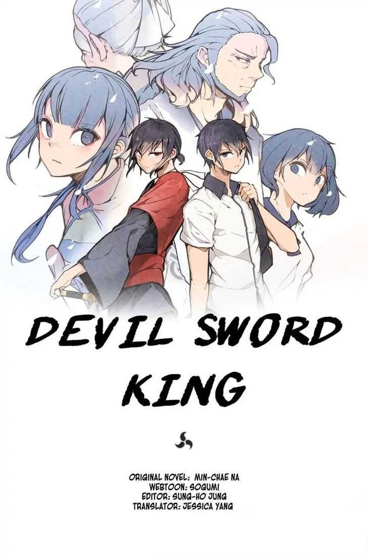 Devil Sword King Chapter 3 Page 14