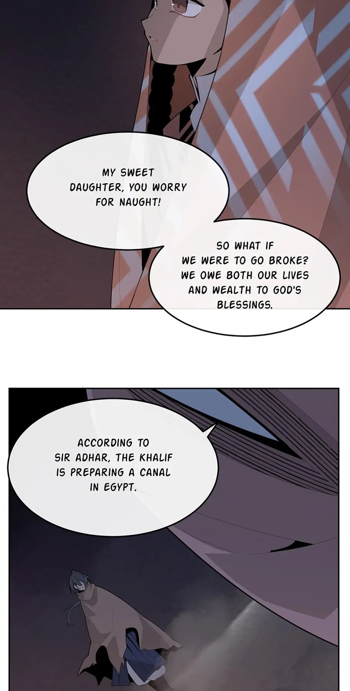 Devil Sword King Chapter 307 Page 26