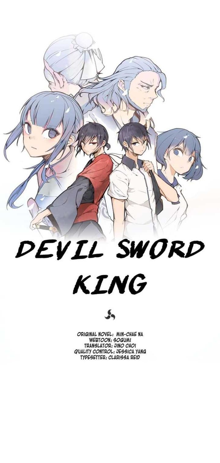 Devil Sword King Chapter 82 Page 15