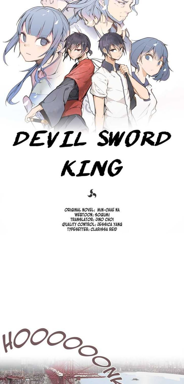 Devil Sword King Chapter 83 Page 12