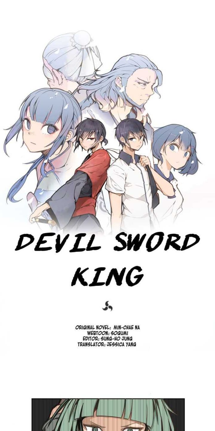 Devil Sword King Chapter 9 Page 1