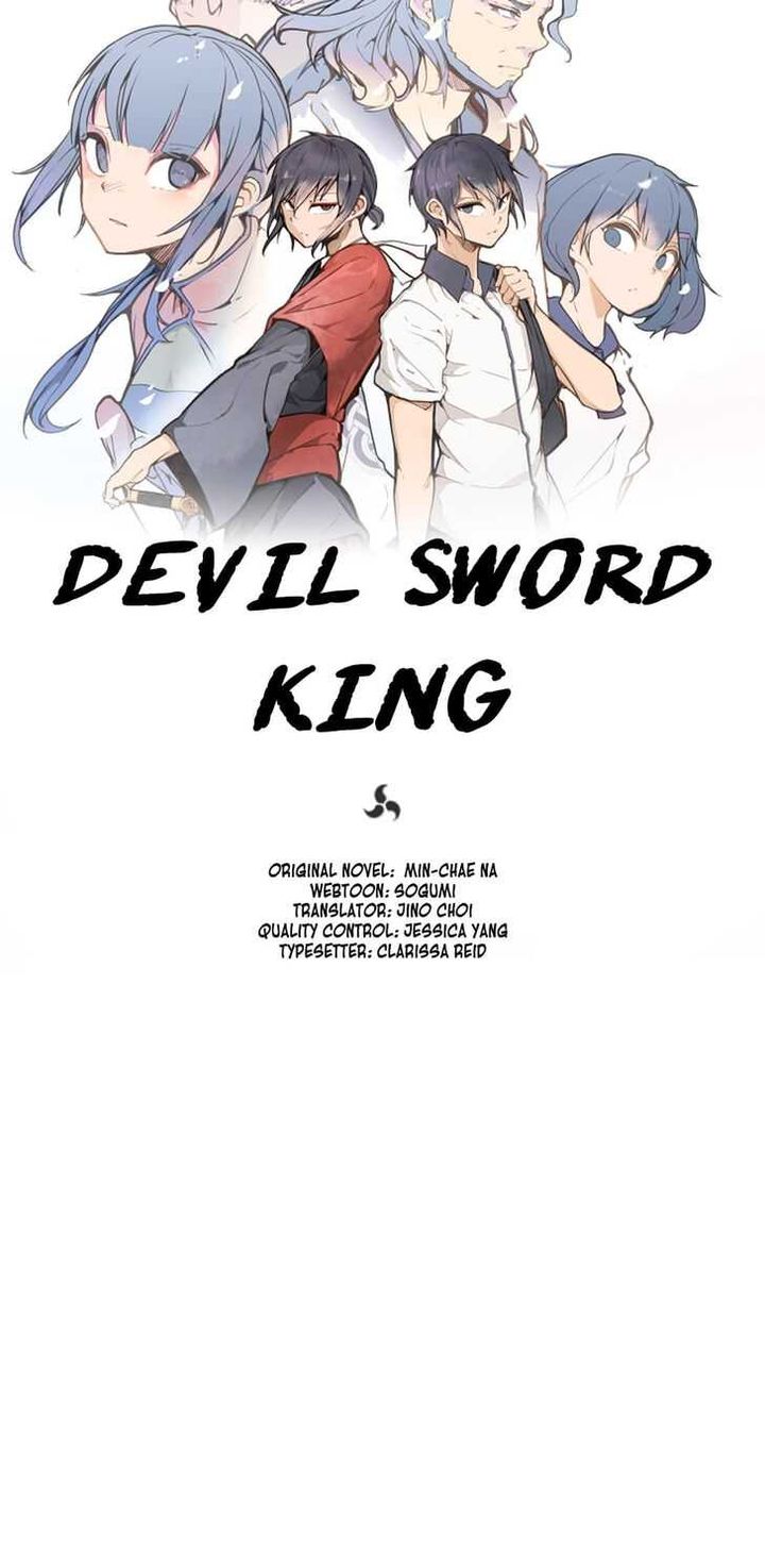 Devil Sword King Chapter 95 Page 15