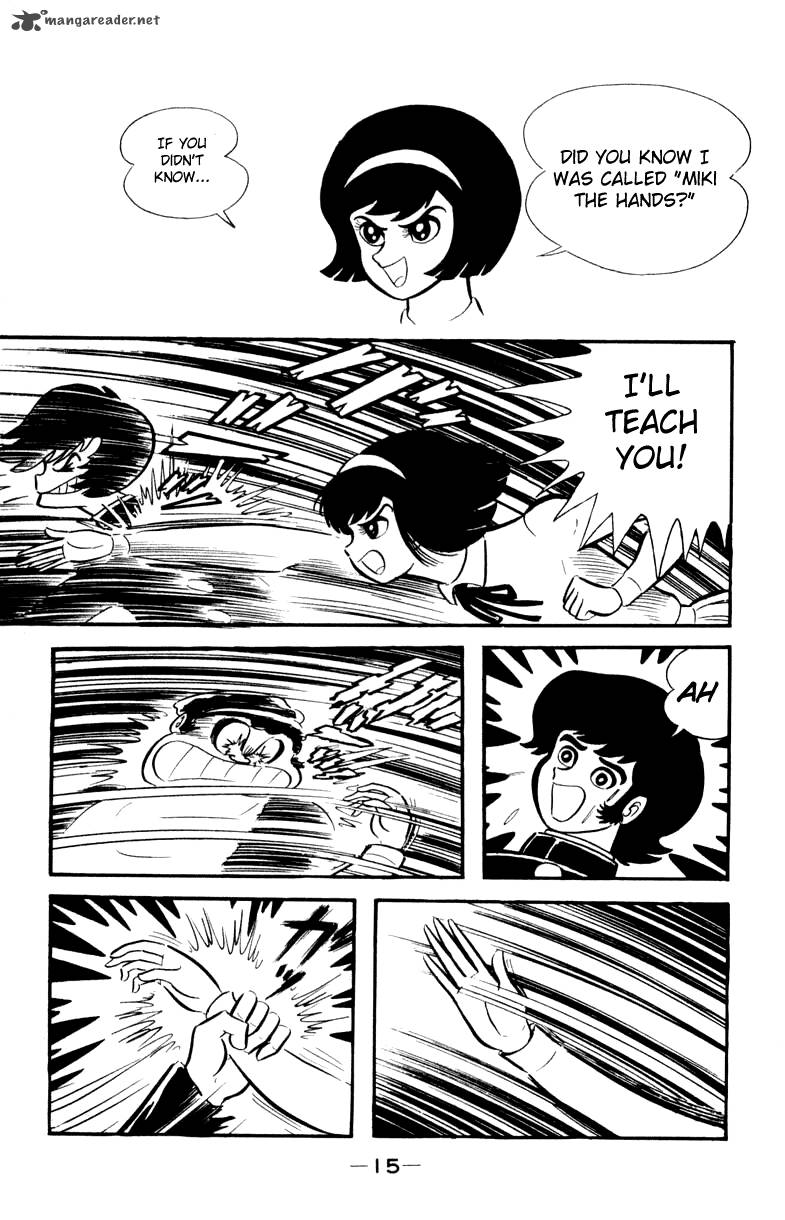 Devilman Chapter 1 Page 11