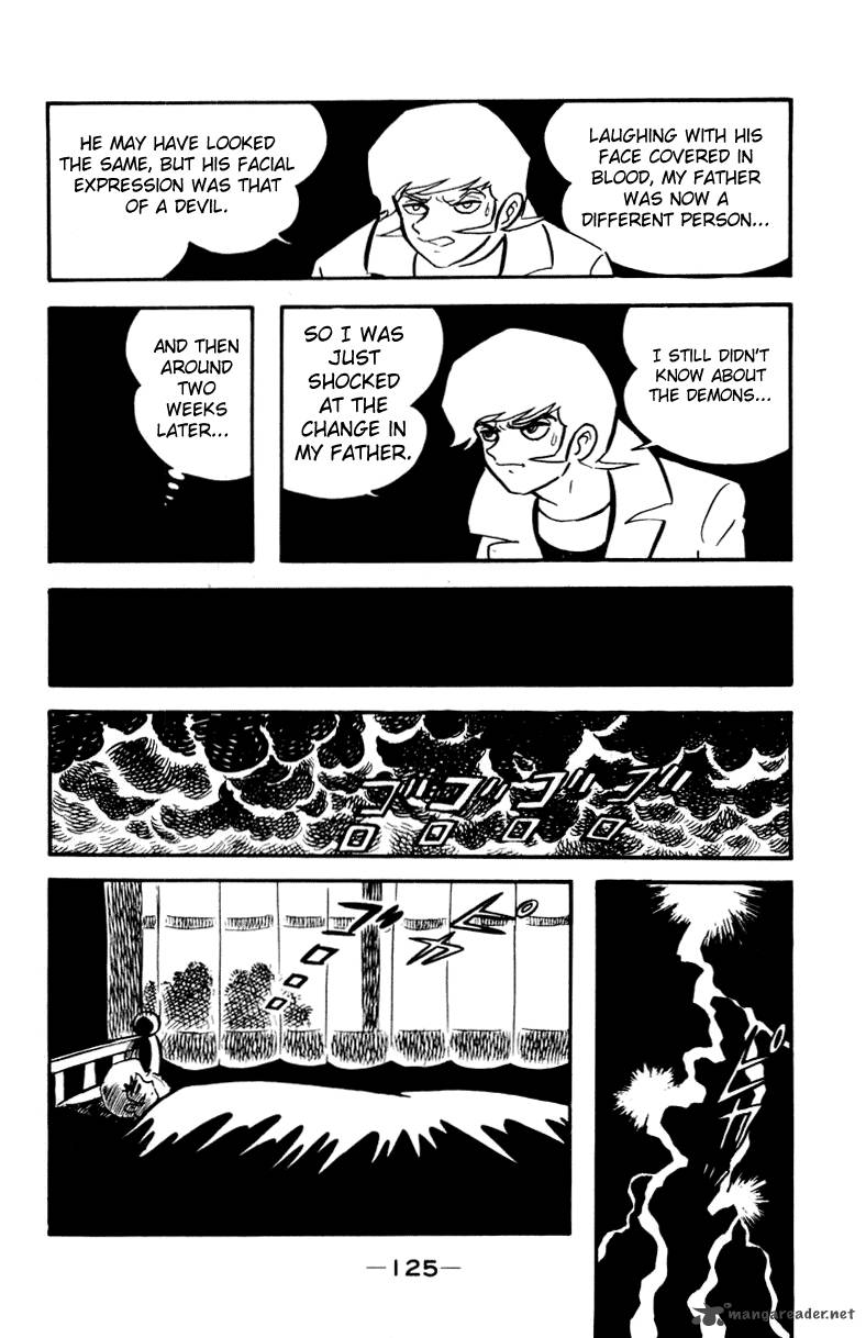 Devilman Chapter 1 Page 120