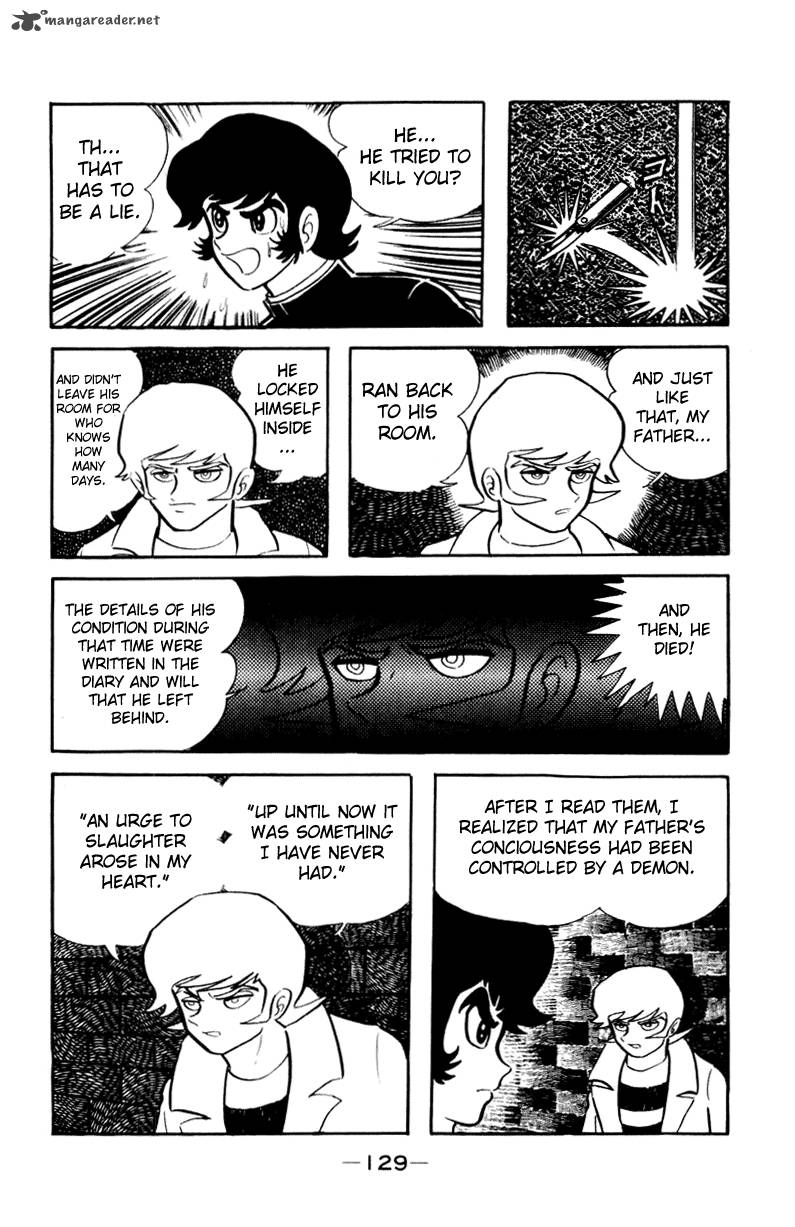 Devilman Chapter 1 Page 124