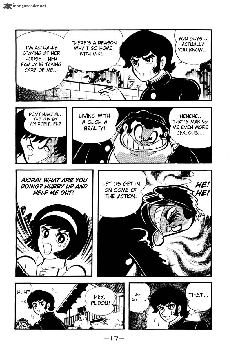 Devilman Chapter 1 Page 13